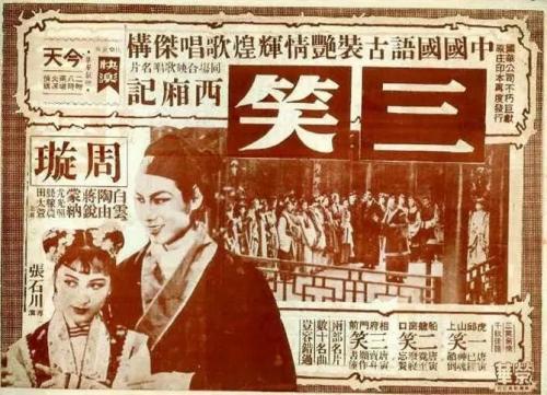 鹿特丹伊斯兰大学商科文凭证书